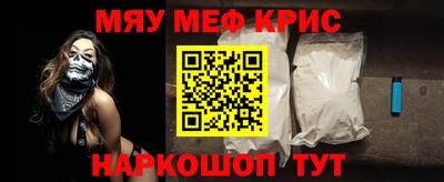 герыч Донской