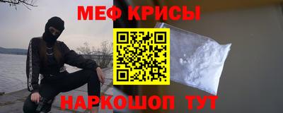 COCAINE Дубна