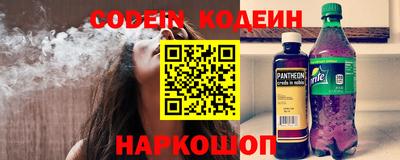 герыч Донской