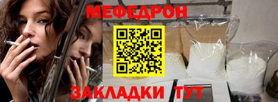 COCAINE Дубна