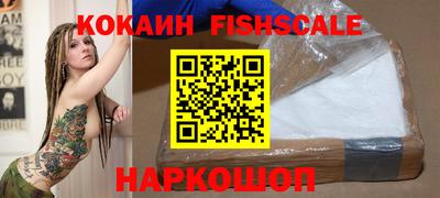 герыч Донской