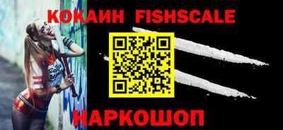 герыч Донской