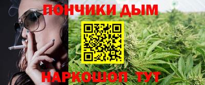 COCAINE Дубна