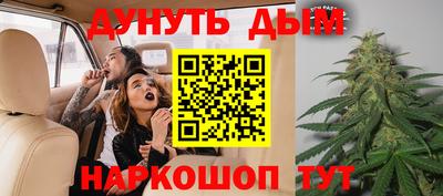 герыч Донской