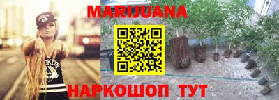 герыч Донской