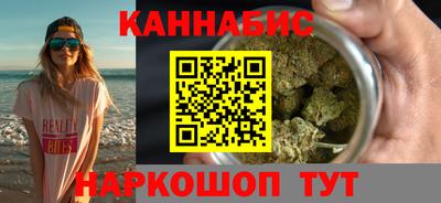молекула духа Донецк