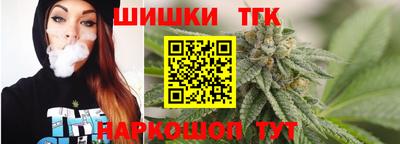 герыч Донской