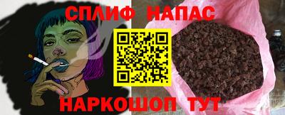 COCAINE Дубна