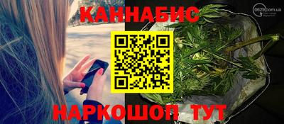 герыч Донской