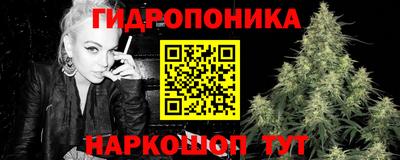 COCAINE Дубна