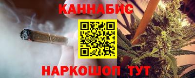 COCAINE Дубна