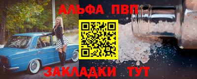 герыч Донской