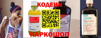 COCAINE Дубна