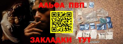 COCAINE Дубна