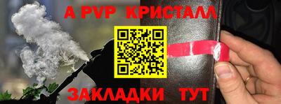 герыч Донской