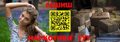 герыч Донской