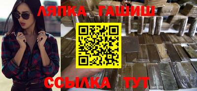 COCAINE Дубна