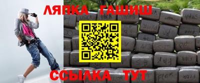 герыч Донской