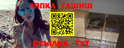 герыч Донской