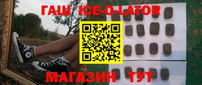 COCAINE Дубна