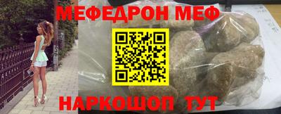 герыч Донской
