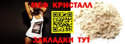 COCAINE Дубна