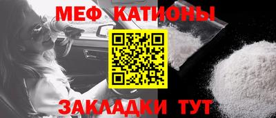 герыч Донской
