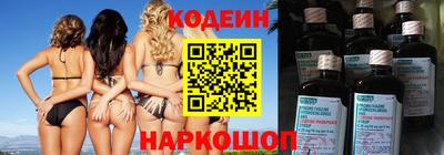 COCAINE Дубна